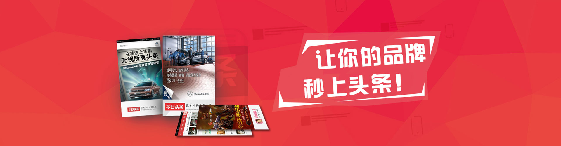 隆安网络推广竞价